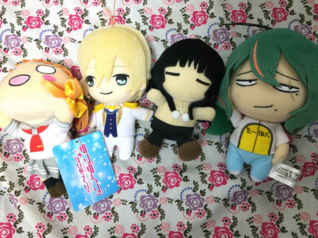 絶対SIMPLE主義 - 超絶ボリューム！駿河屋「ぬいぐるみ 箱いっぱい