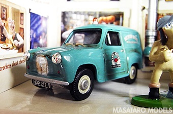 ウォレスとグルミット：アンチペストバン3 - 雅太郎模型店BLOG