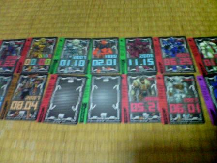 カードダス 仮面ライダー電王 ライディングカード 第二章 54種 最終