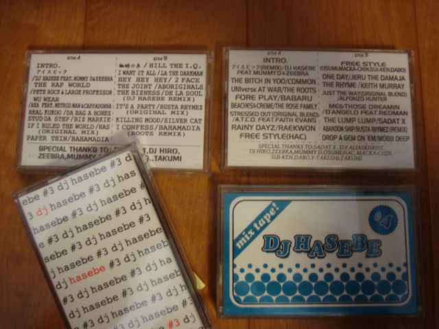 DJ Hasebe 「DJ Hasebe #1」 | Mix Tape Troopers 「ミックステープ