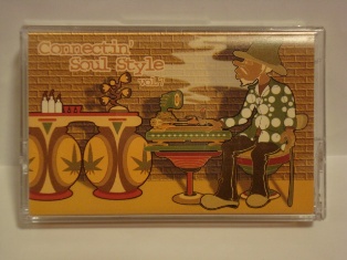 DJ Paul - Connectin' Soul Style 作品リスト | Mix Tape Troopers