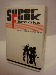 MURO 「Super Funk Breaks Lesson 5 - 8」 | Mix Tape Troopers
