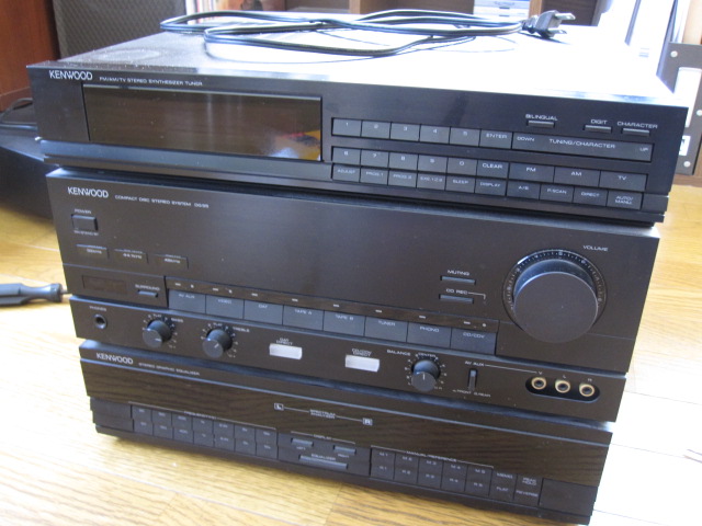 KENWOOD ROXY-DG55 - SALTAWAY - Junk Audio Laboratory -