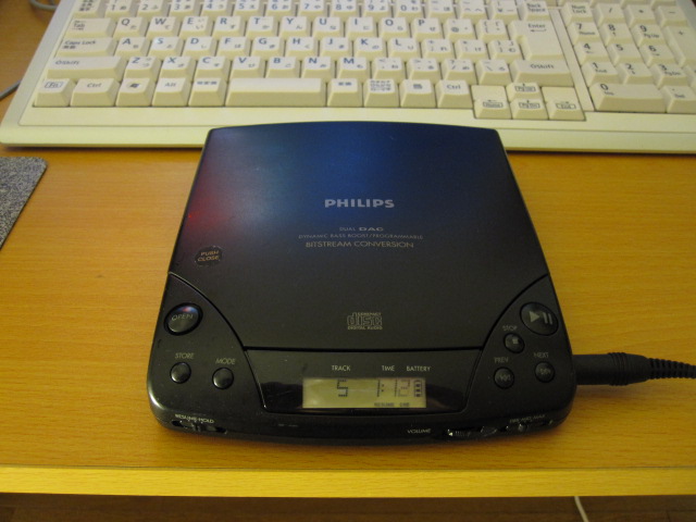 PHILIPS AZ6821/06B - SALTAWAY - Junk Audio Laboratory -