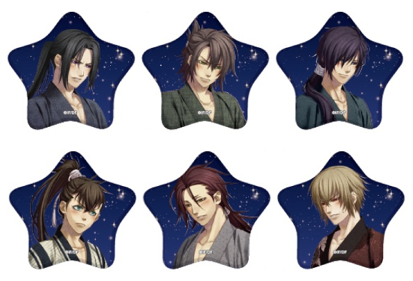 オトメイトストア 