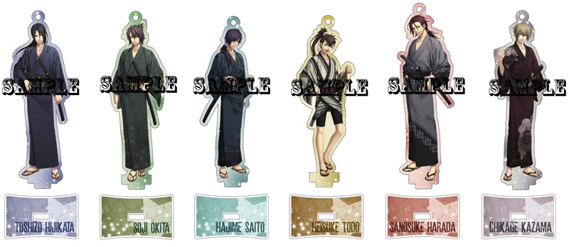 オトメイトストア 