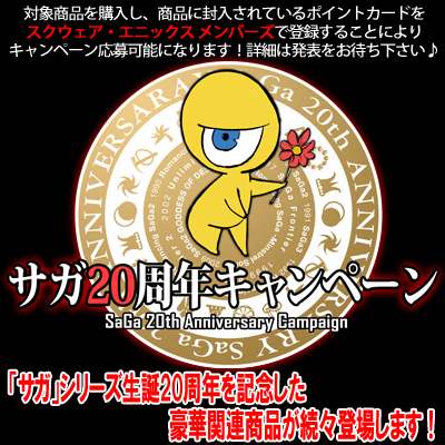 Rつんの連携失敗。2