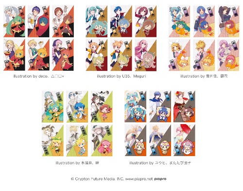 MIKU EXPO】「MIKU EXPO」日本ツアー公式サイト更新！ライブ会場物販