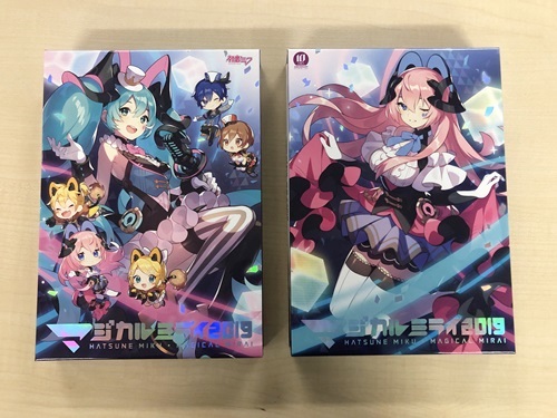 初音ミク「マジカルミライ 2019」Blu-ray＆DVD 本日リリース！ – 初音