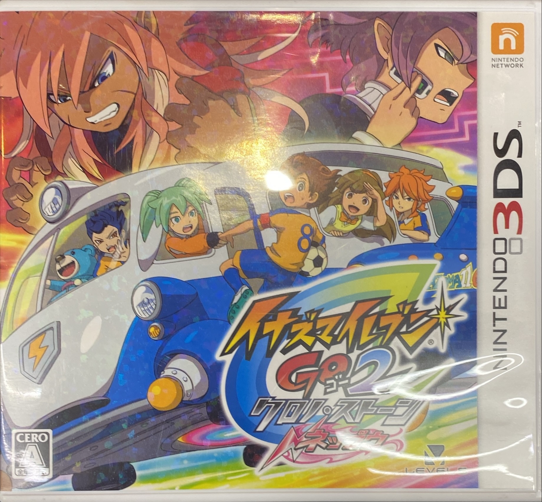 イナズマイレブンGO ギャラクシー スーパーノヴァ | トレカ、マンガ