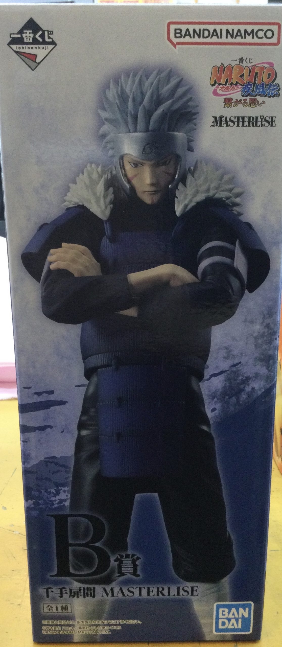 D賞 うちはイタチ フィギュア | トレカ、マンガ、フィギュア、ホビー