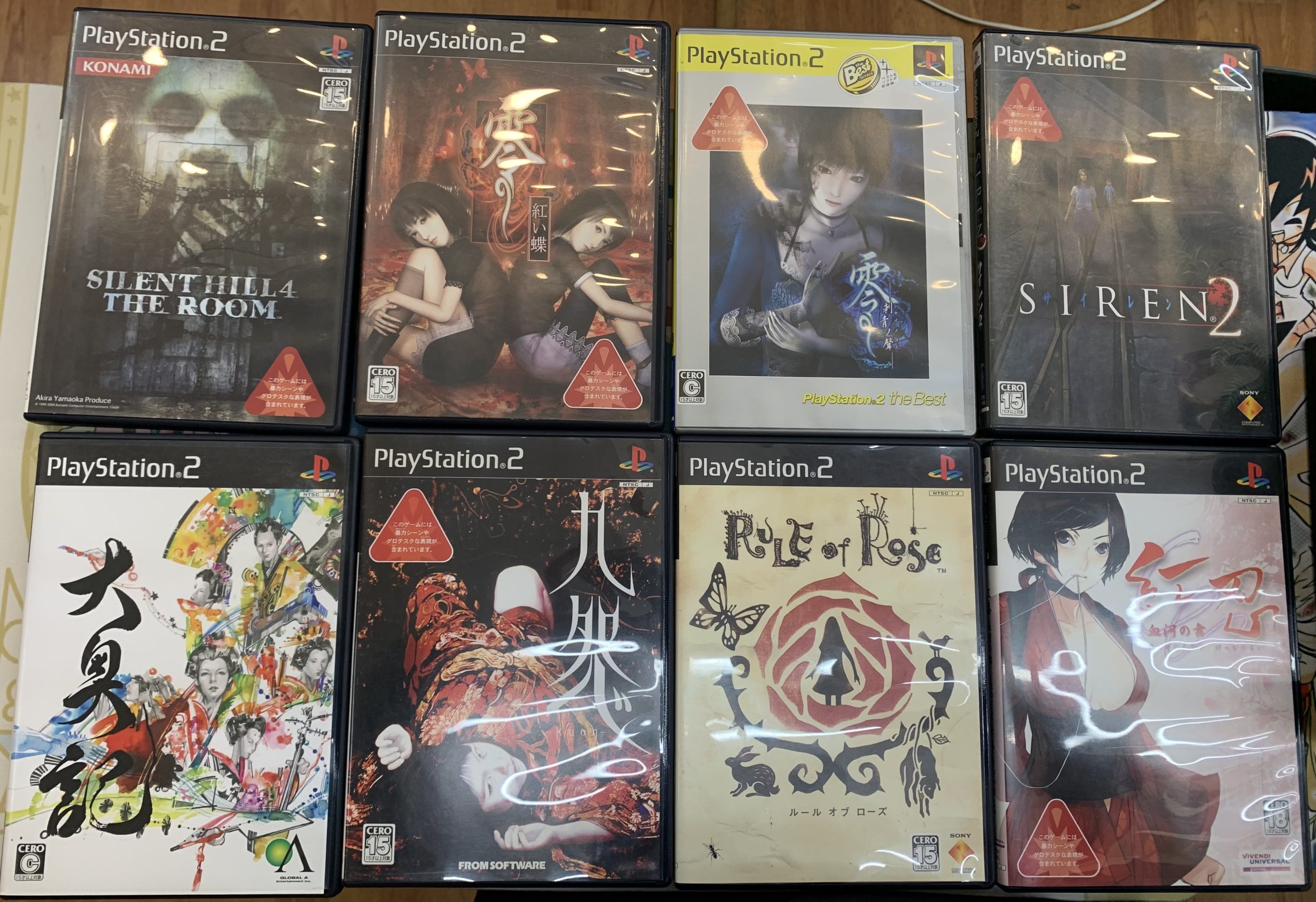 PS2 Rule of ROSE・九怨など、PS2ソフト8本 | トレカ、マンガ