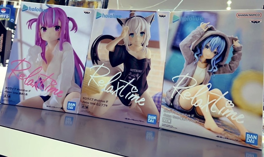 ホロライブ #hololive IF -Relax time- 湊あくあ・白上フブキ・星街