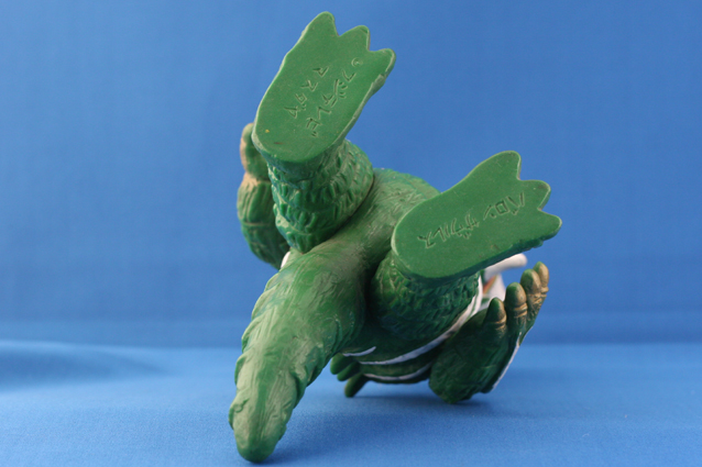 拘束怪獣バロンザウルス – 昭和玩具研究+発表