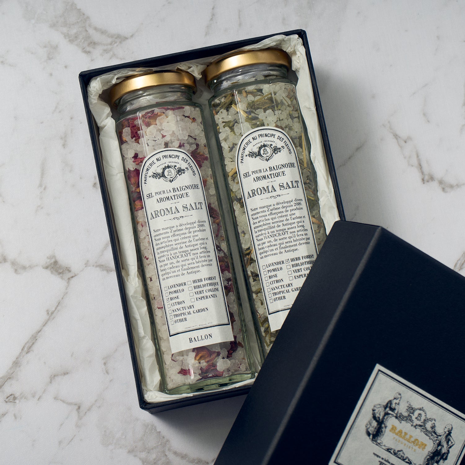 2個セット: C'BON ブライトマセ＆ブライトマセ アロマ 各230g 2個