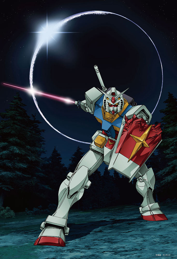 ガンダム45周年イラスト(機動戦士ガンダム) – BEVERLY