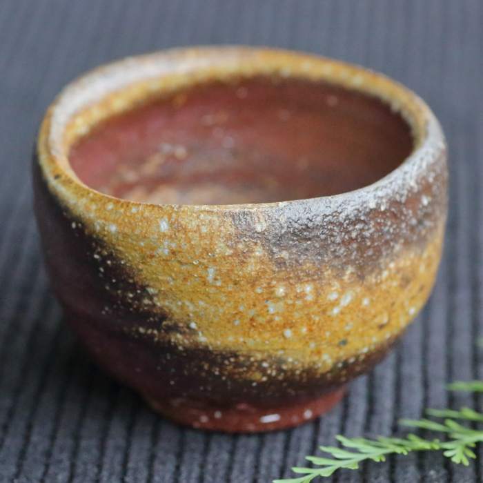 金重晃介 備前ぐい吞み 酒呑 薪窯焼成酒器 備前焼ぐいのみ