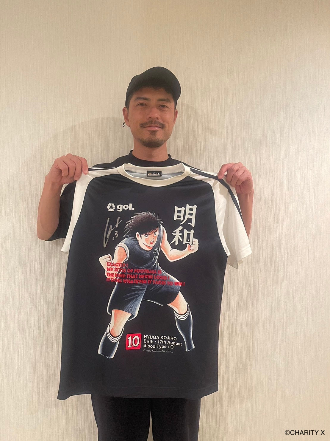 令和6年能登半島地震災害支援】鈴木啓太氏キャプテン翼CUP かつしか