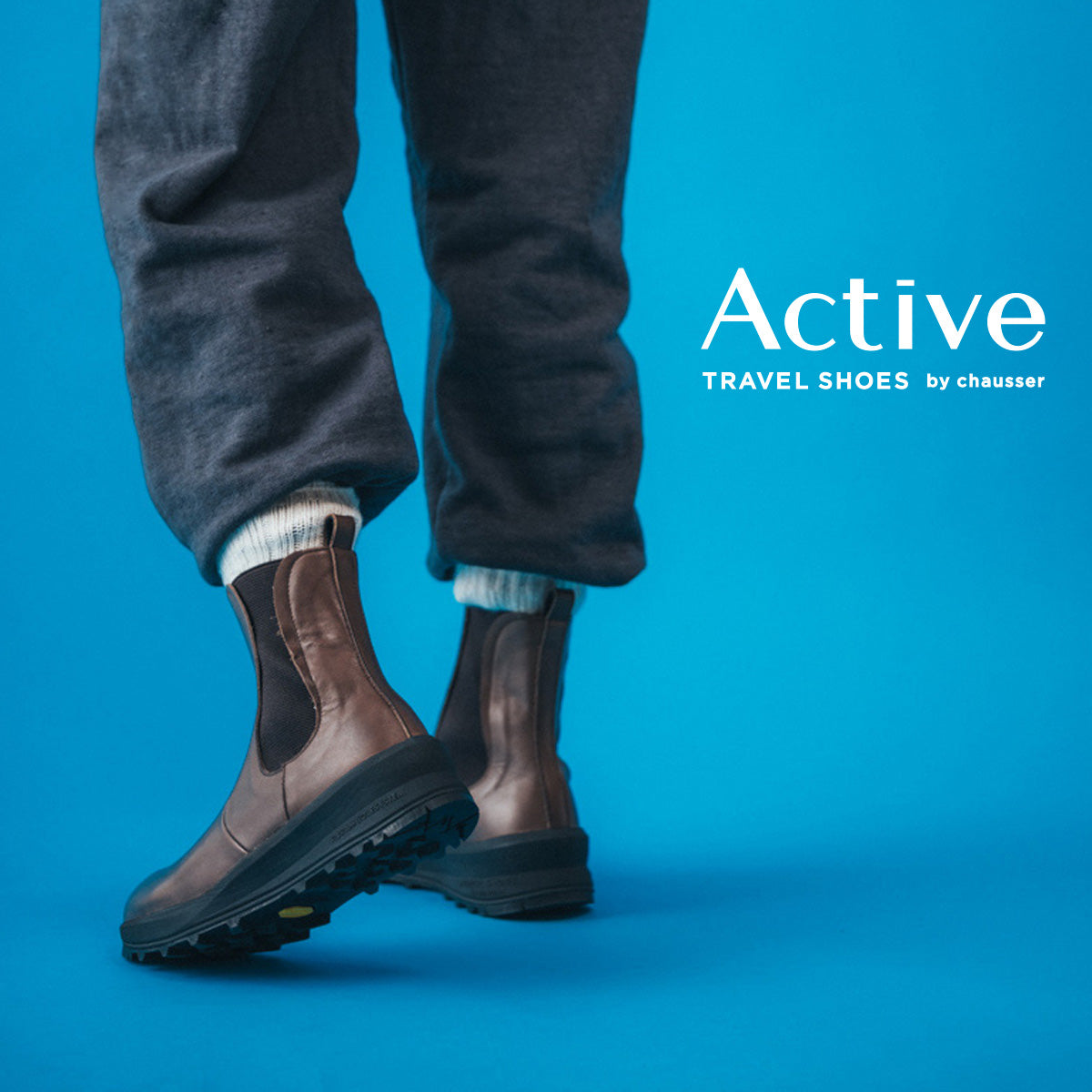Active TRAVEL SHOES by chausser – chausser online store