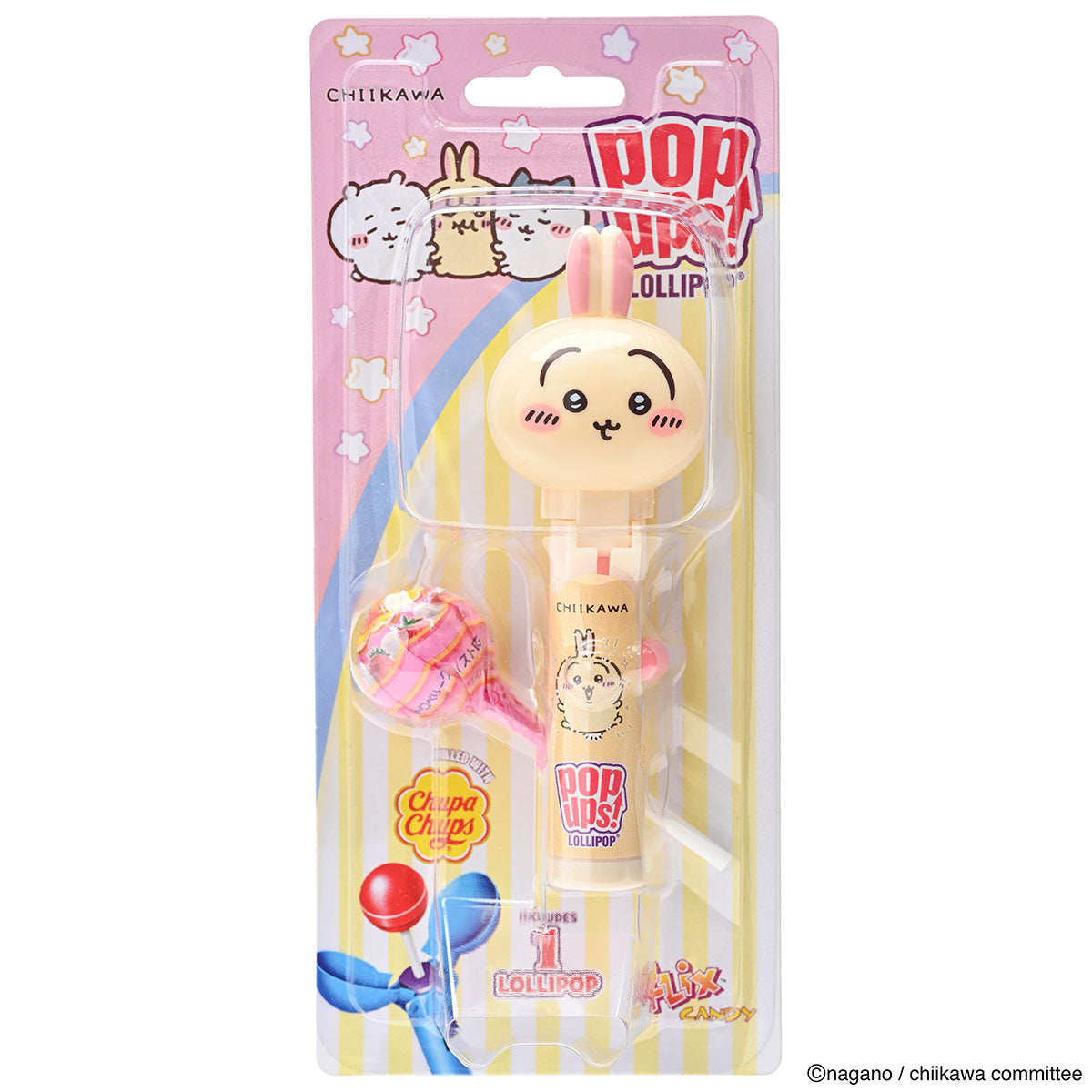 ちいかわ POPUPS！（うさぎ） | ちいかわマーケット 公式グッズショップ