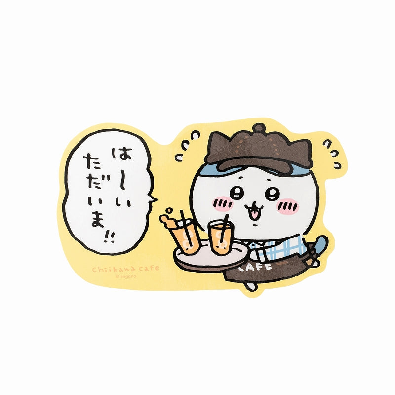 ちいかわカフェ ゆるカットビッグステッカー（ジュースを運ぶ店員さん