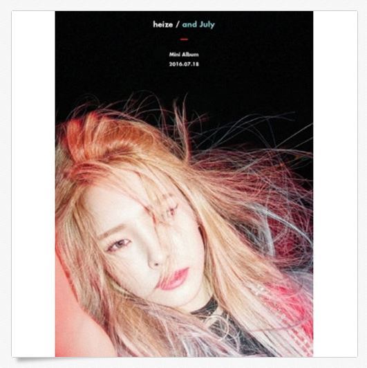 Heize 1st Mini Album - And July – Choice Music LA