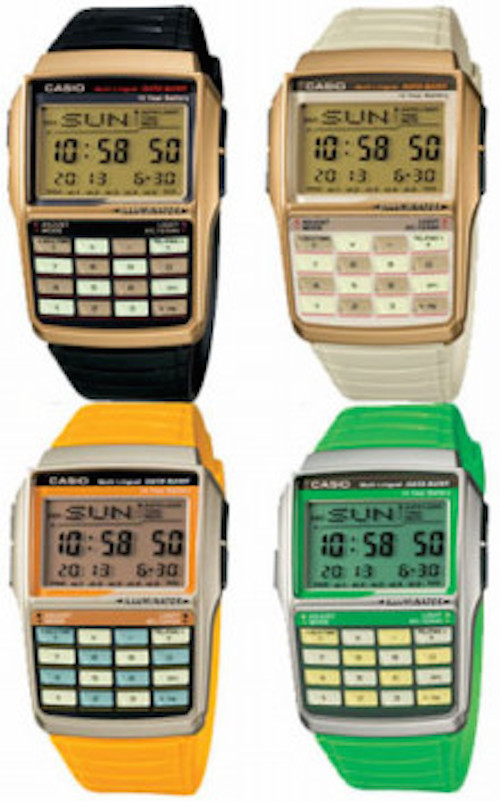 モンドスタイル08: カシオ・データバンクのすべて（データバンクブログ）