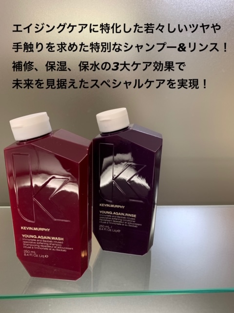 ケビン・マーフィーとは、、、 - CLIPTON A.T., news, THE POD