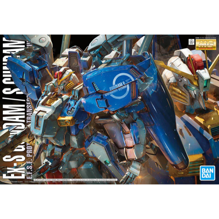 MG EX-S Gundam/S Gundam 1/100 – Cool Dragon Hobby