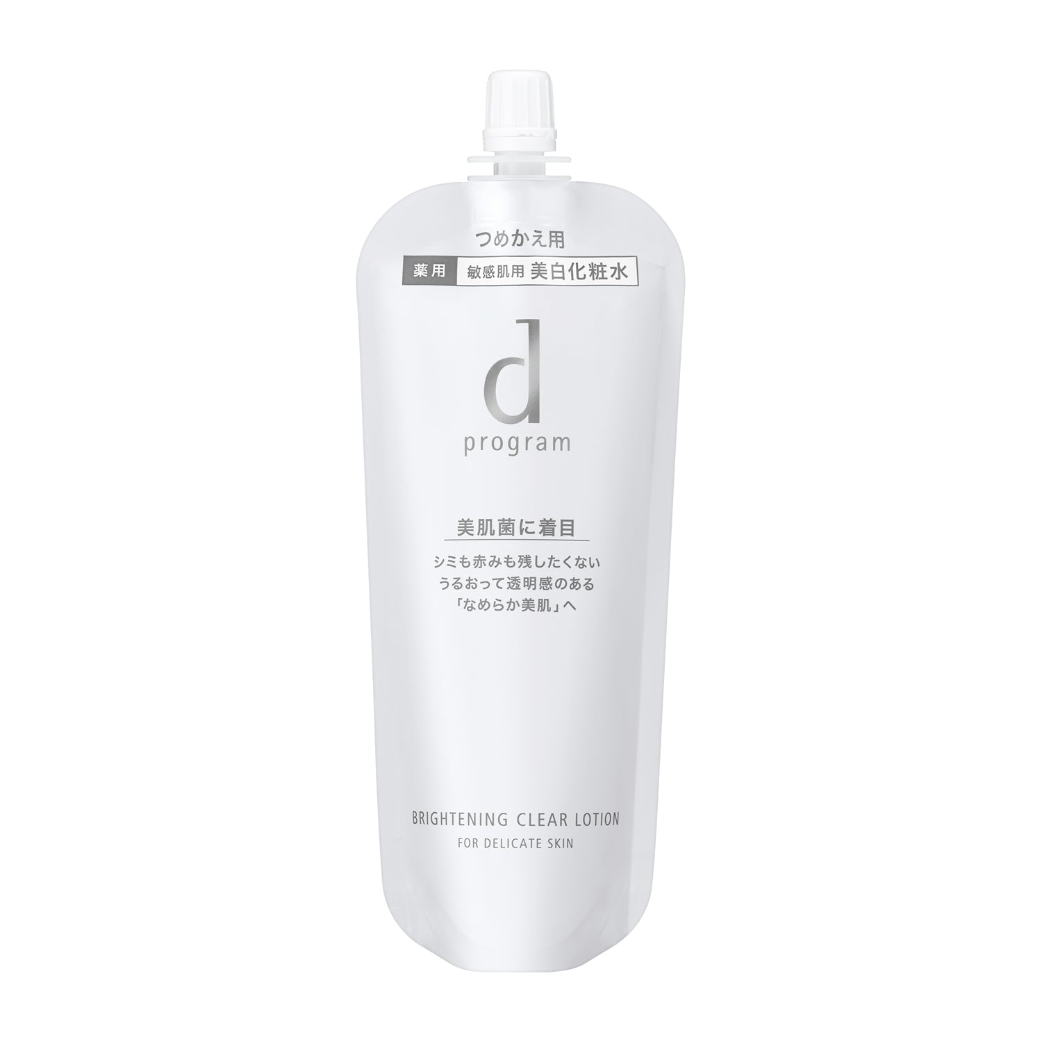 dプログラム ブライトニングクリア ローション MB （レフィル
