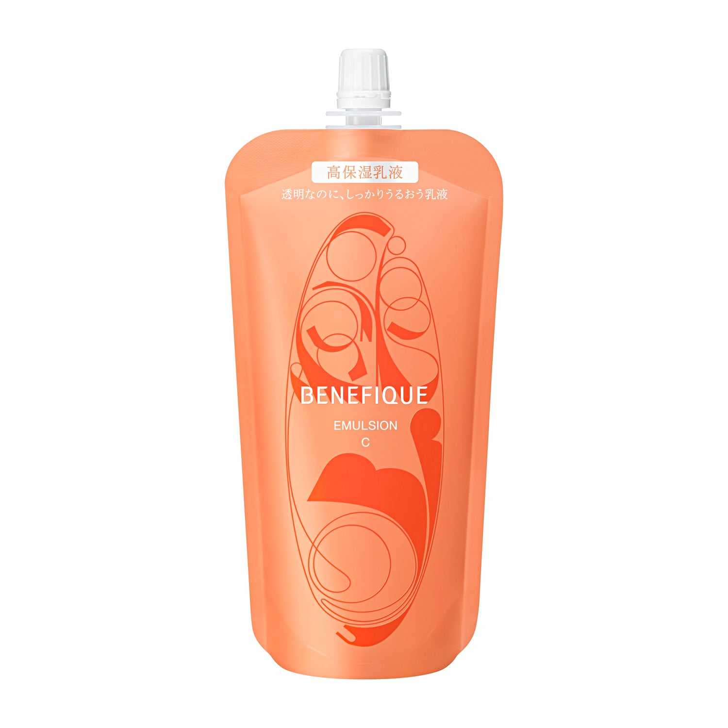 ベネフィーク エマルジョン C（レフィル）透明なのに、しっかり