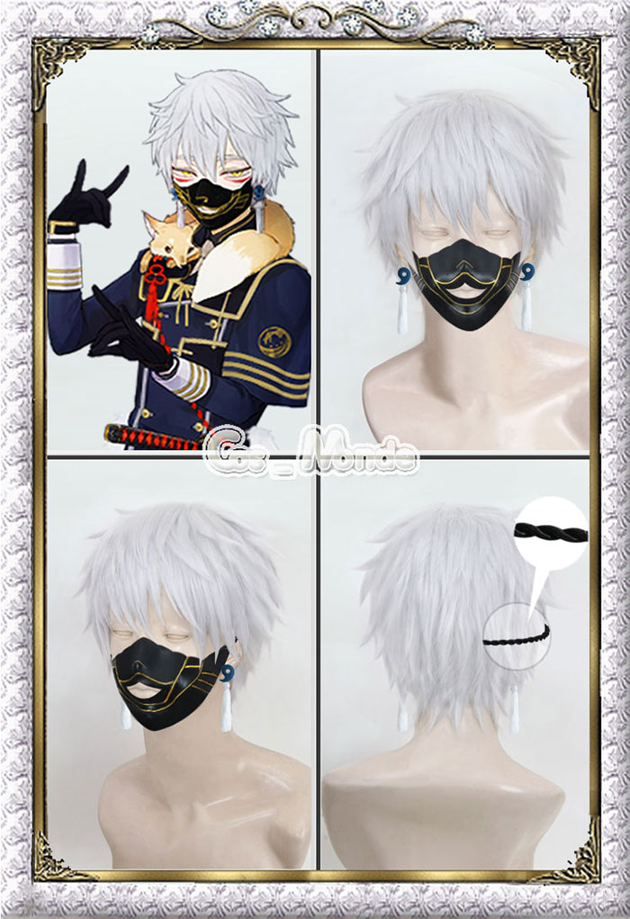 刀剣乱舞 鳴狐 コスプレウィッグ