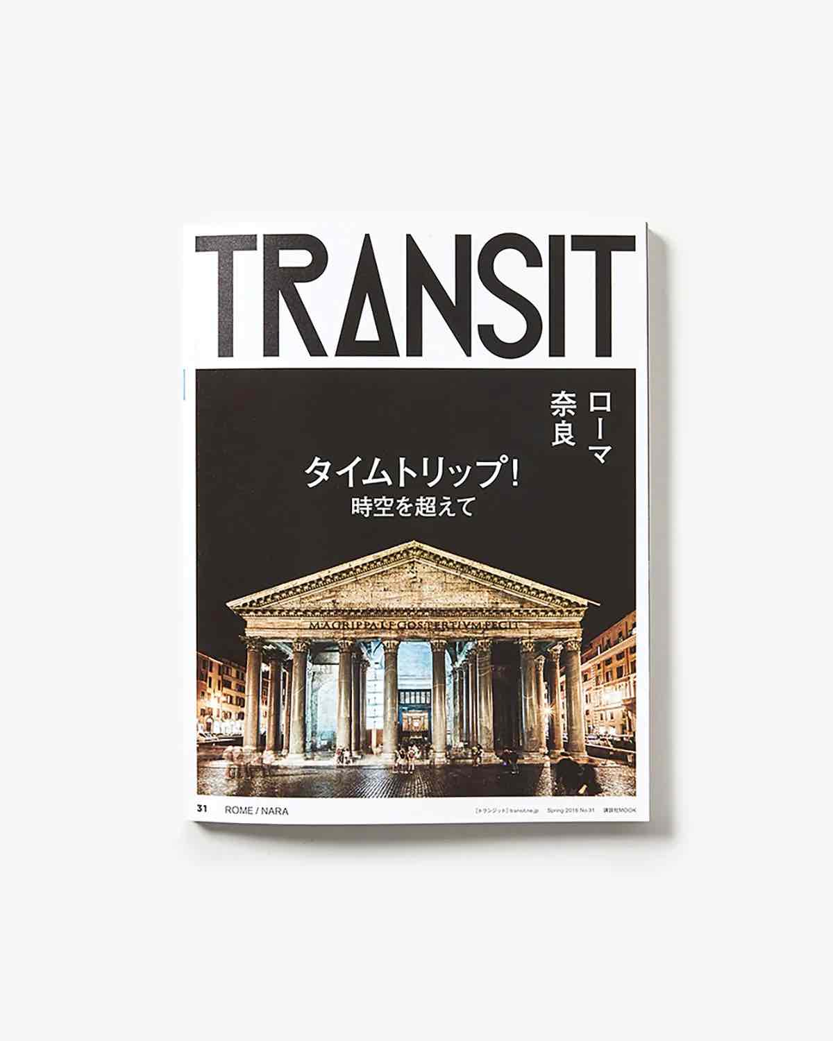 TRANSIT VOL.31 – COVERCHORD