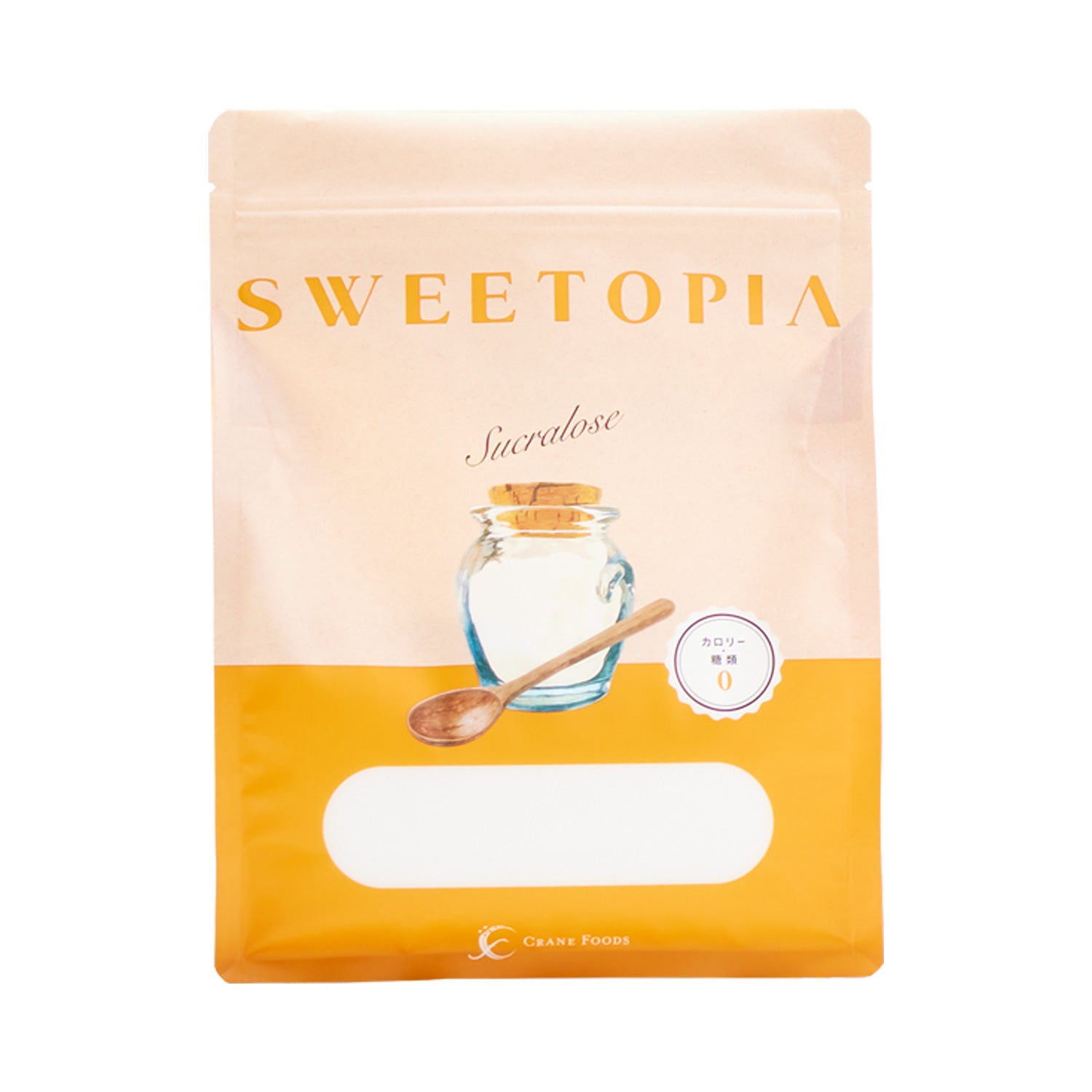 SWEETOPIA SUCRALOSE（スクラロース） 800g – CraneFoods