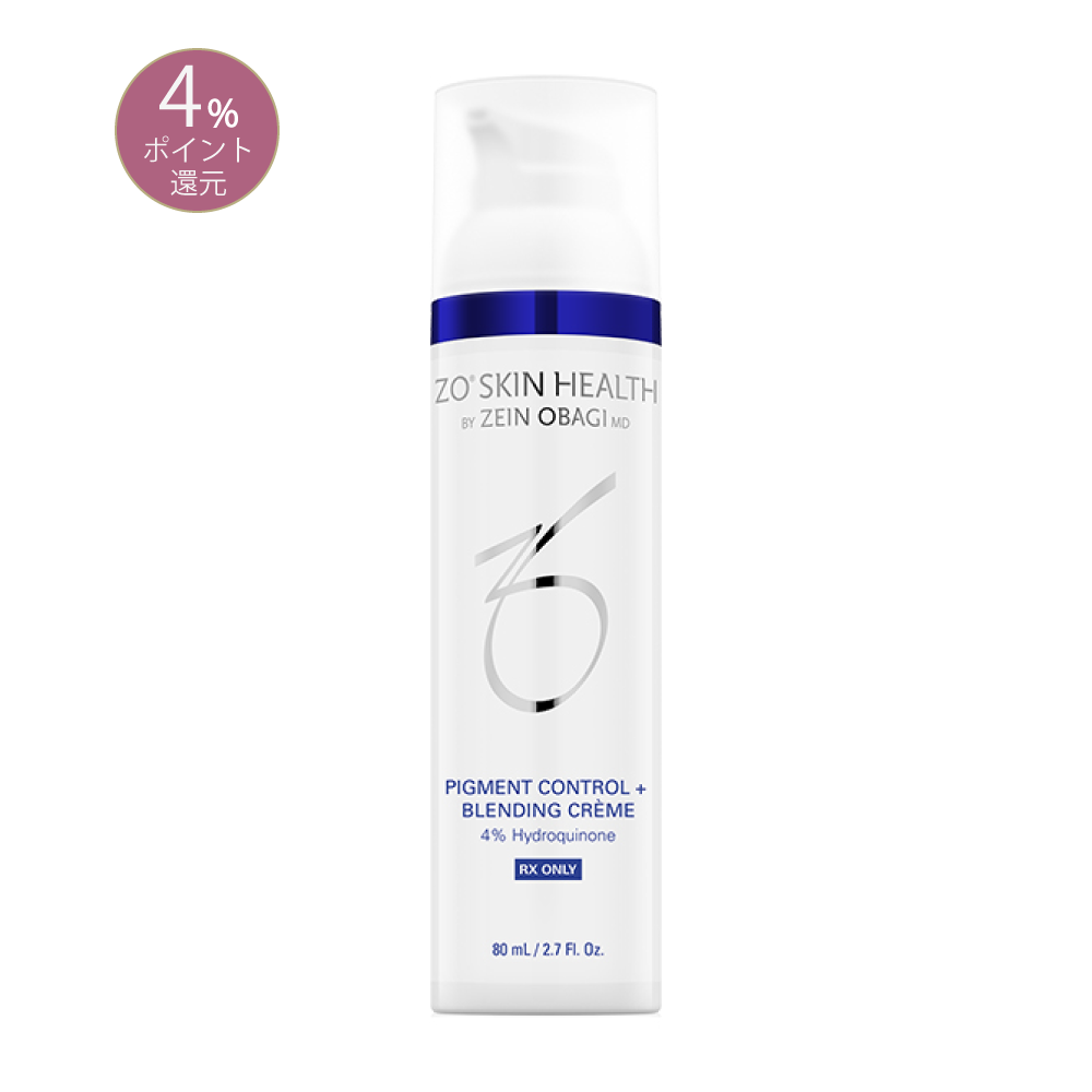 ゼオスキンヘルス ミラミックス2％ – クレストスキンクリニック公式