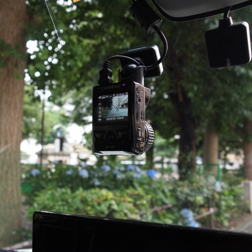 CANSONIC Japan » UDV-888