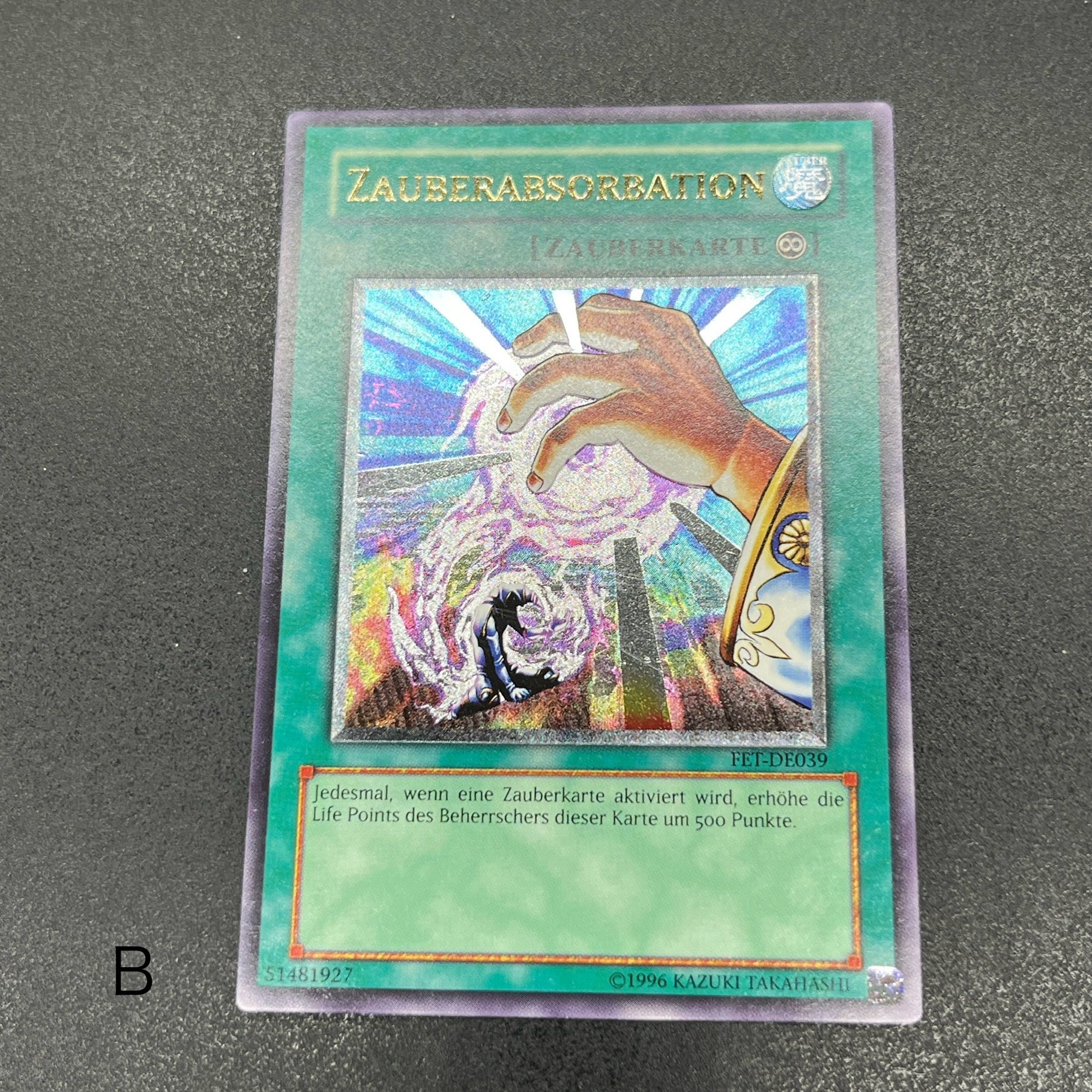 遊戯王 魔法吸収/レリーフ/ドイツ語/EU版 – カードショップ グローバル