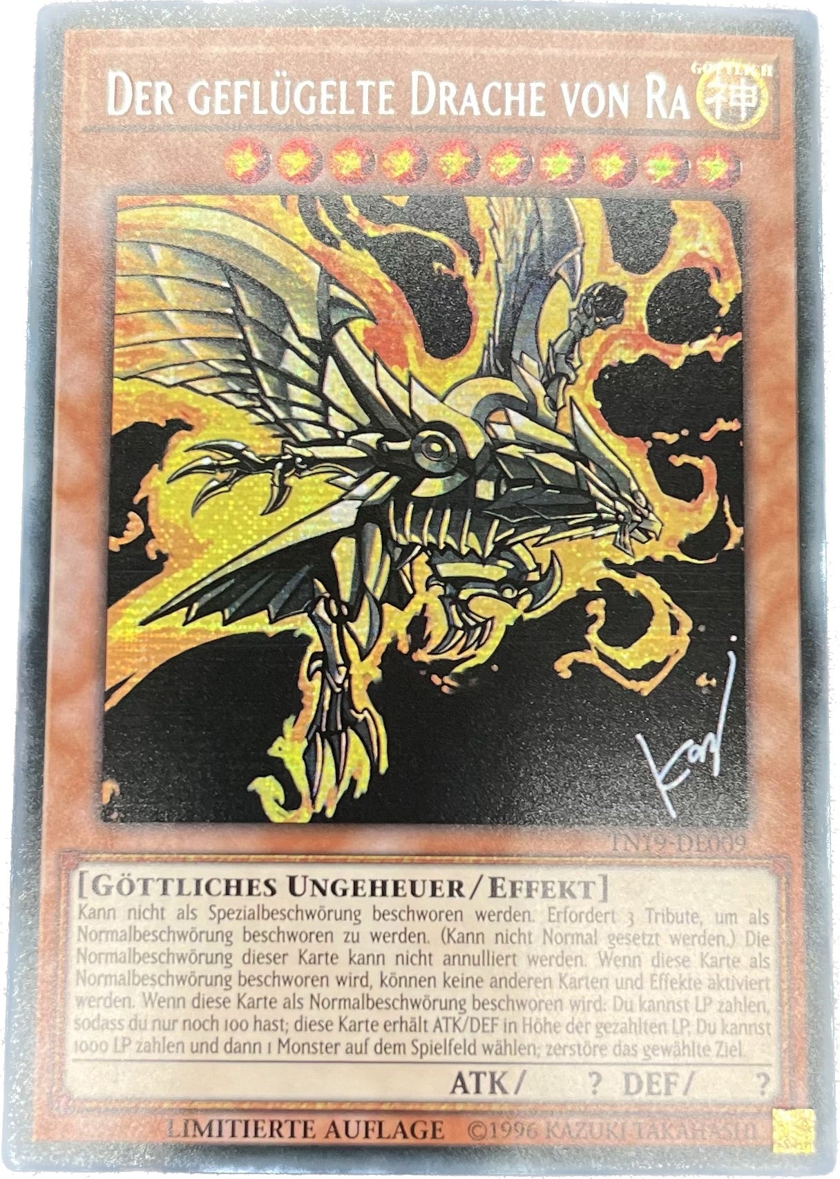 遊戯王 ラーの翼神竜/シークレット/ドイツ語 – カードショップ グローバル