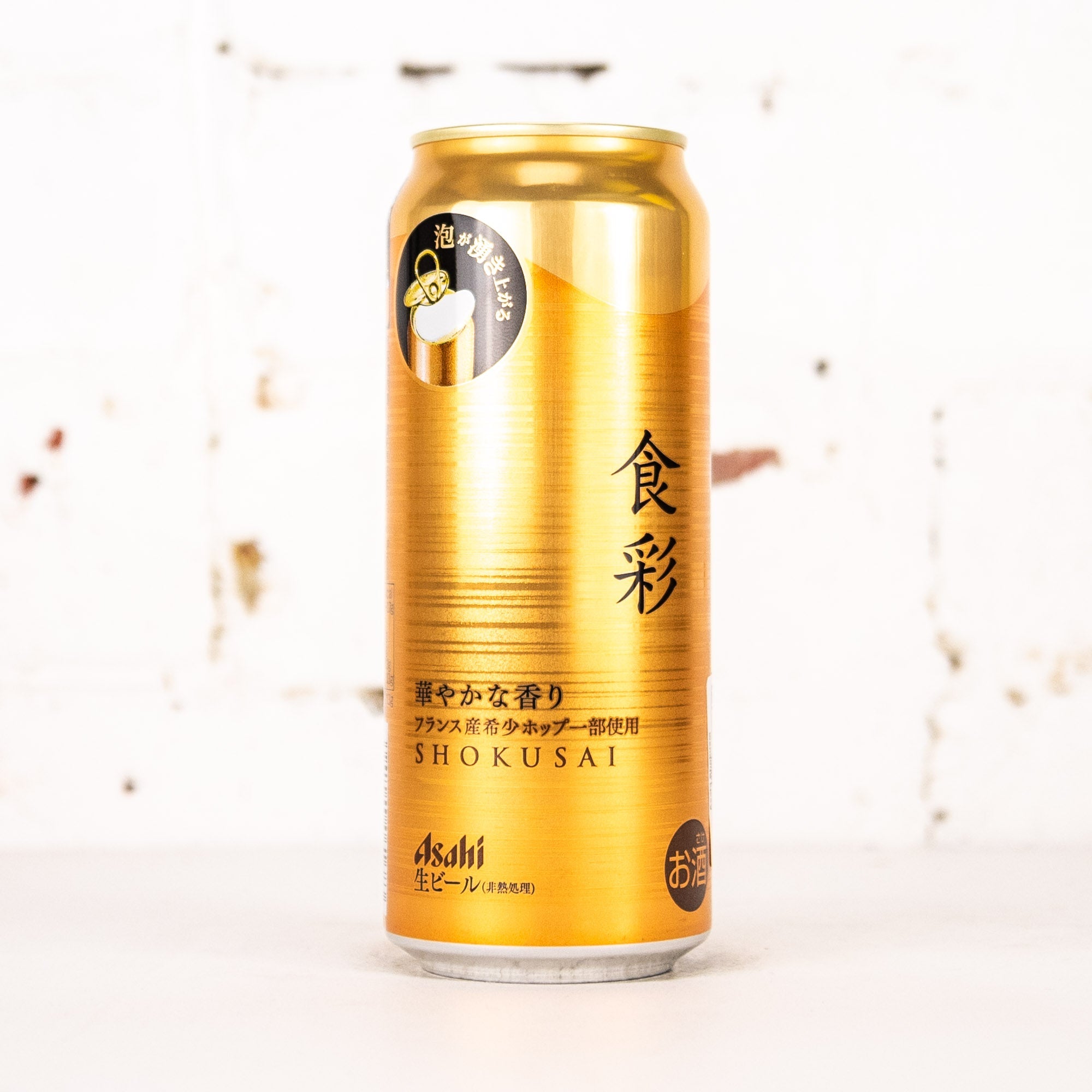 969b70bf-24d2-4ea6-a40c-