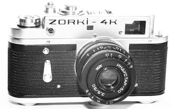 Zorki-4K