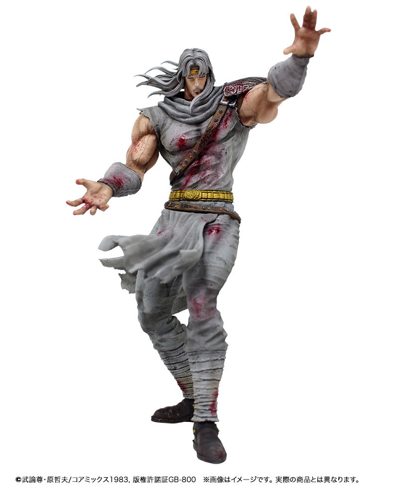 北斗究極造形シリーズ第三弾 トキ – ウルトラマンやキン肉マンの限定