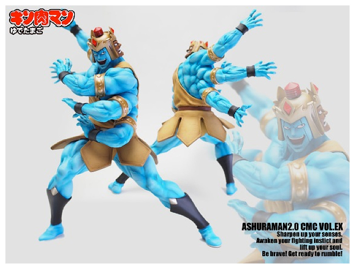 キン肉マン フィギュアのCCP | CMC Vol.DX アシュラマン2.0