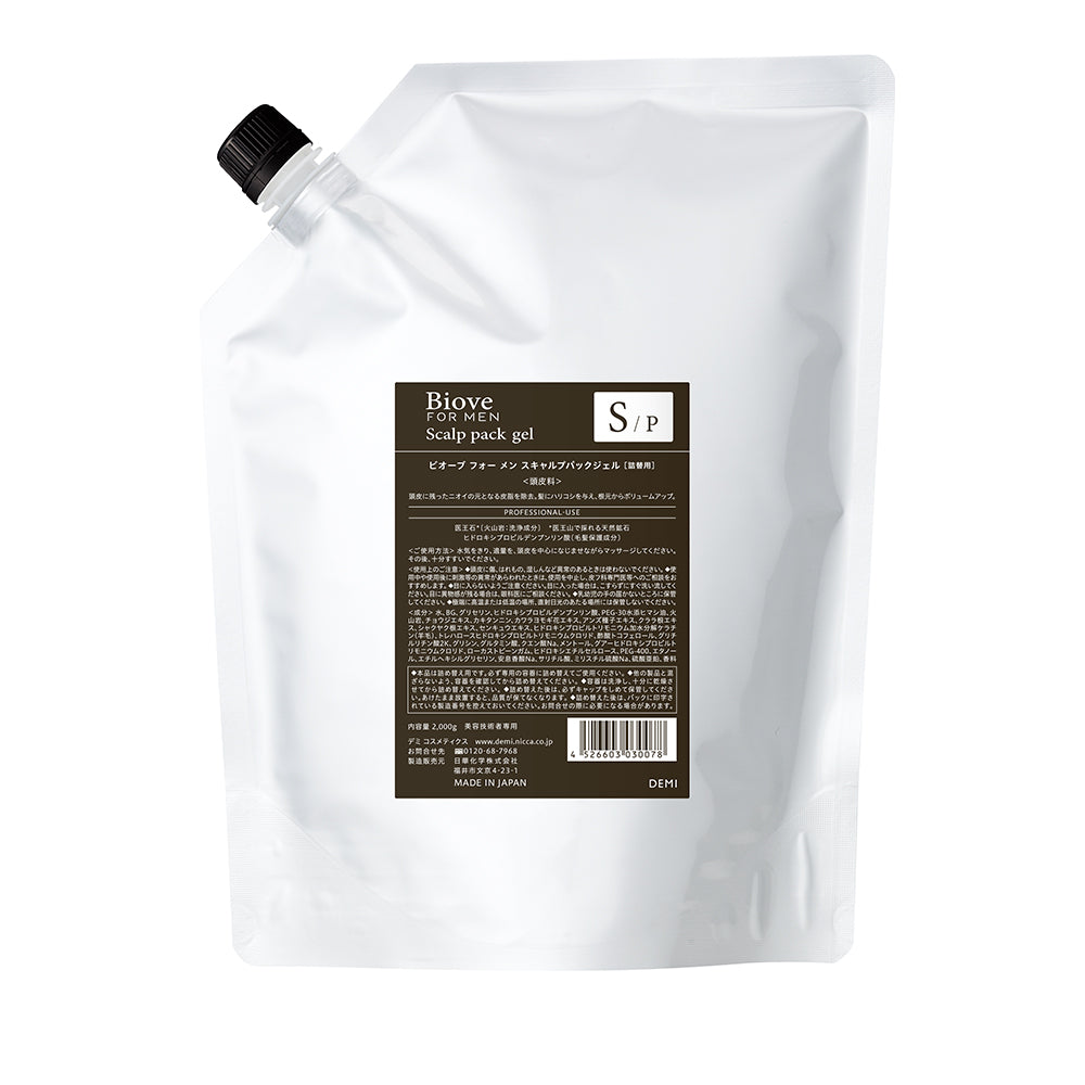 ビオーブ フォーメンスキャルプパックジェル 2000g(詰替え) – DD