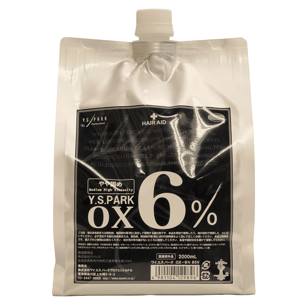 Y.S.PARK オキシ6% 2000ml – DD