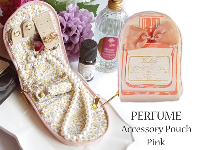 メール便OK】アクセサリーポーチ ジュエリーポーチ レザー調 香水