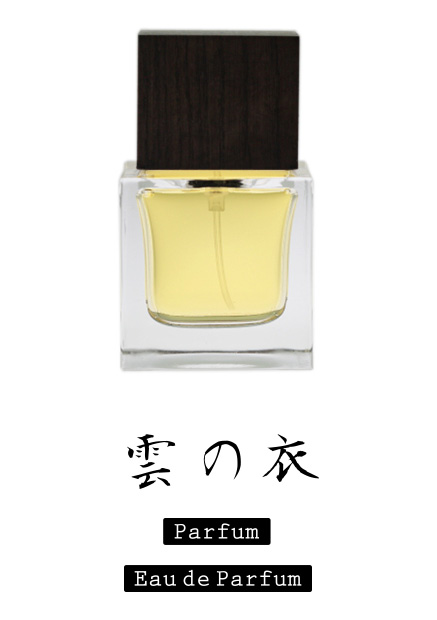 DI SER | ディセル パルファン・オードパルファン