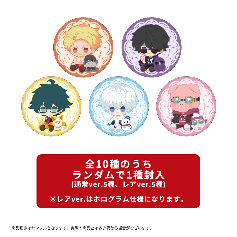 なかよしドズル社 ランダム缶バッジ – ドズル社ストア