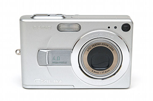 Digital Photography Now - Features - Camera reviews - Casio Exilim