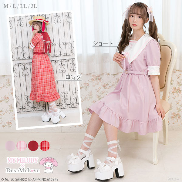 海外発送不可】マイメロディ学園ワンピース – レディースファッション