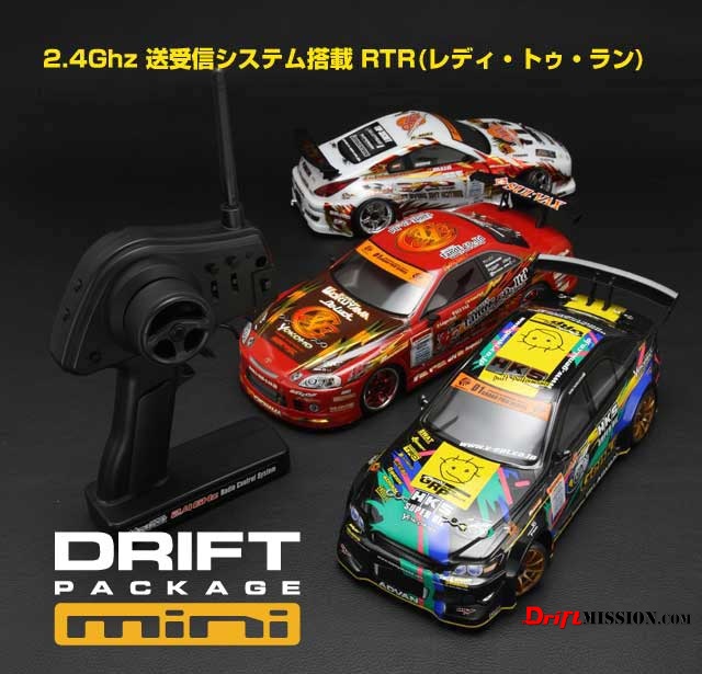 Yokomo Drift Package Mini RTR - Your Home for RC Drifting